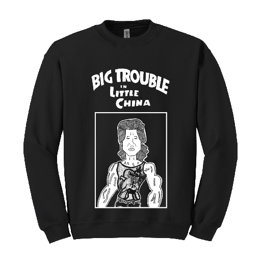 Custom Printing - Sweatshirts Gildan 18000