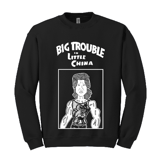 Custom Printing - Sweatshirts Gildan 18000