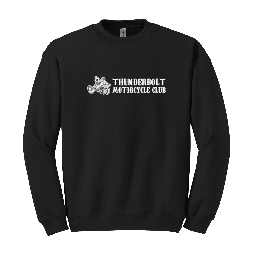 Custom Printing - Sweatshirts Gildan 18000