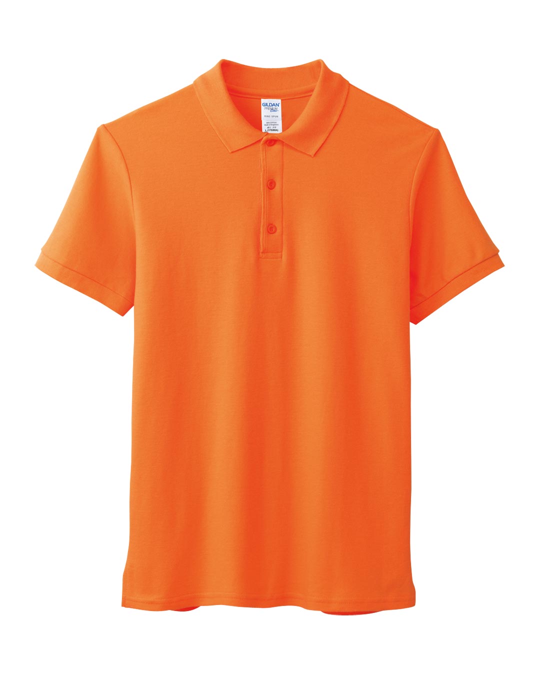 Unisex Blank Polo Shirts Gildan 6800