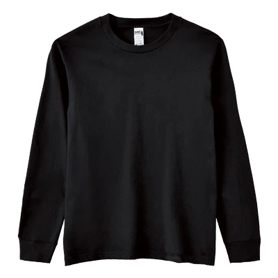 Unisex Blank Adult T-Shirt Gildan Hammer® HA40