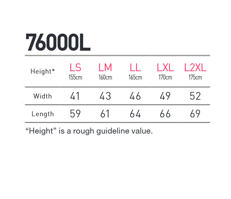 Unisex Blank Ladies T-Shirt, Gildan 76000L