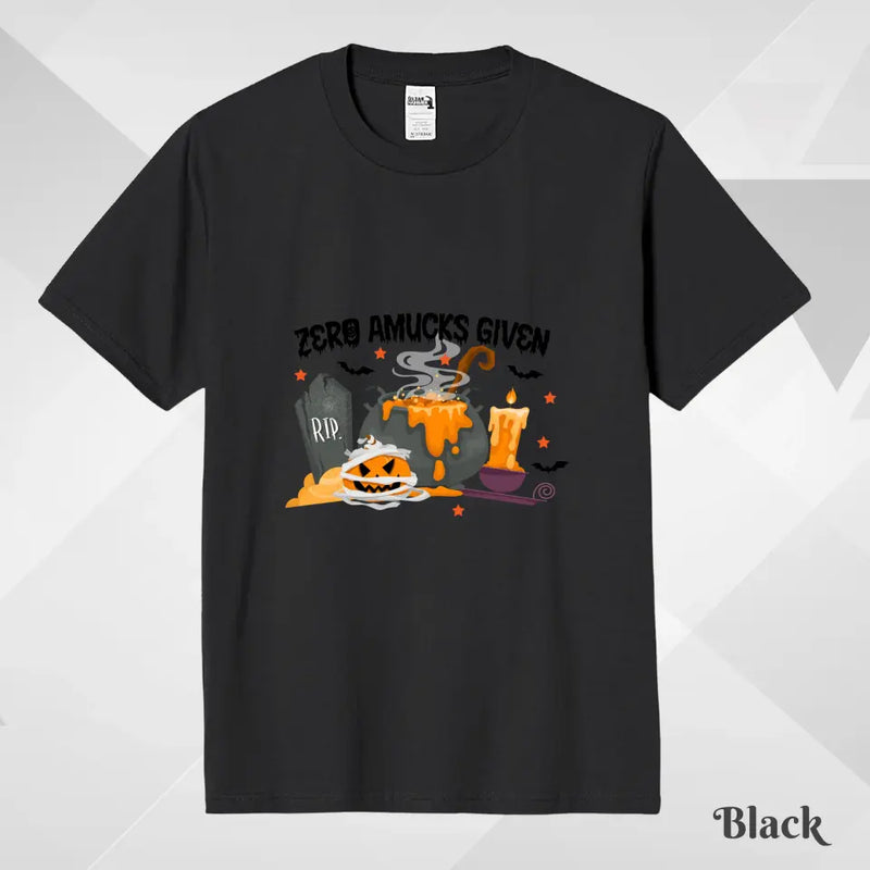 Halloween 882302