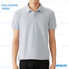 POLO 95800 GILDAN - SP GREY