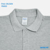 POLO 95800 GILDAN - SP GREY