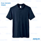 Polo Design - Gildan 95800